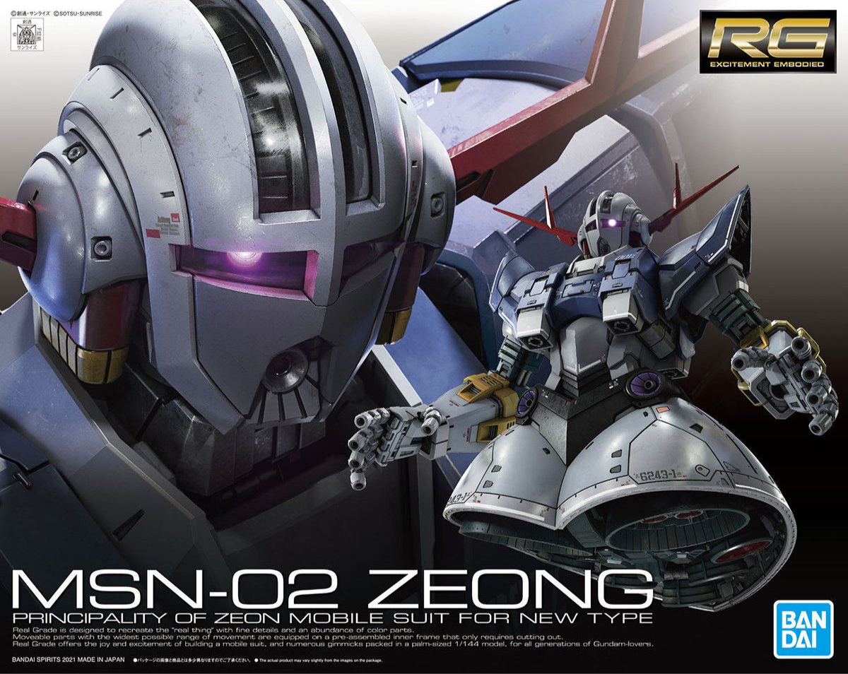 BANDAI RG 1/144 MSN-02 Zeong