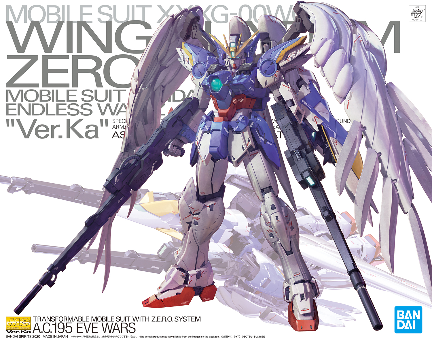 BANDAI MG 1/100 Wing Gundam Zero EW Ver.Ka