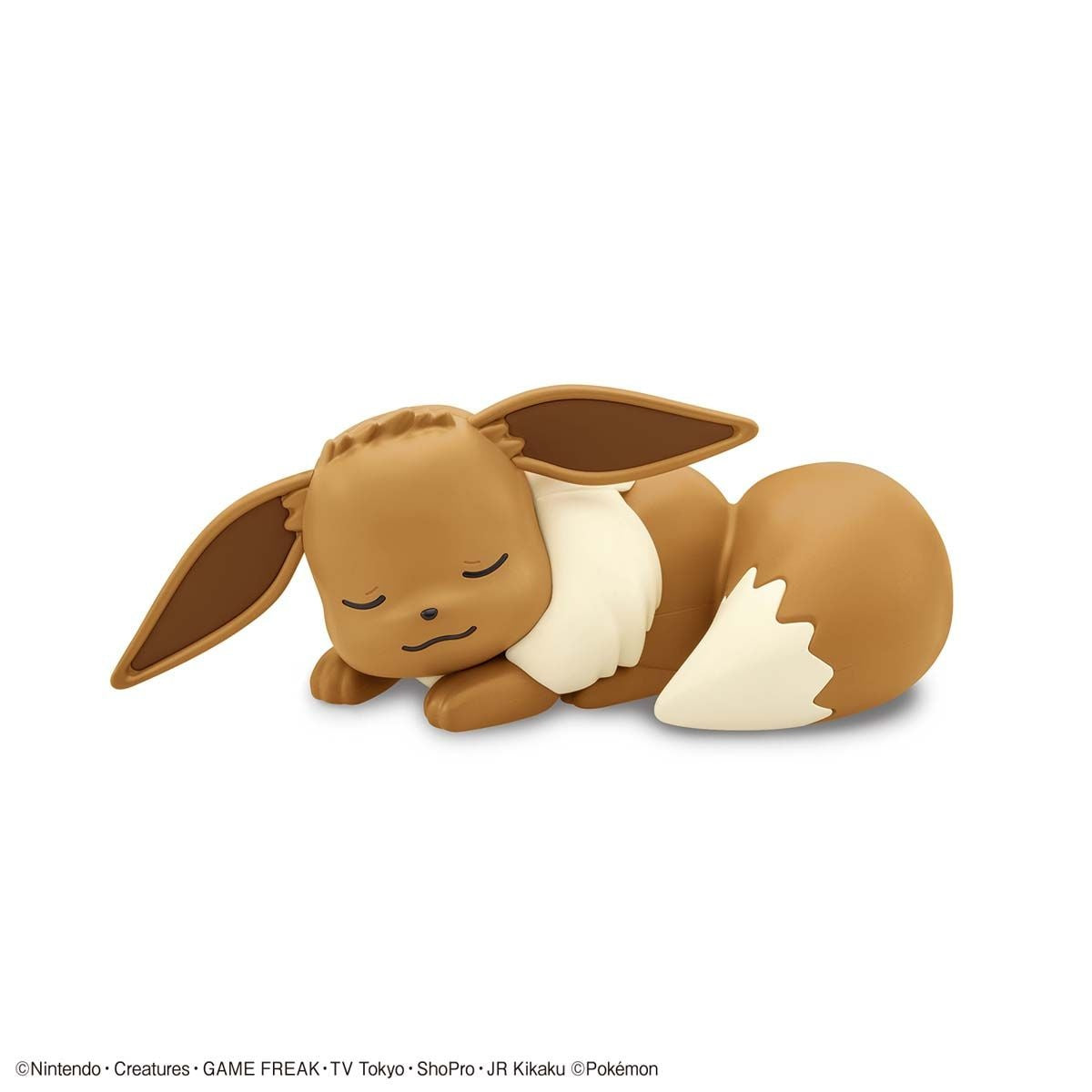 BANDAI Pokémon Plamo Collection Quick!! 07 Eevee