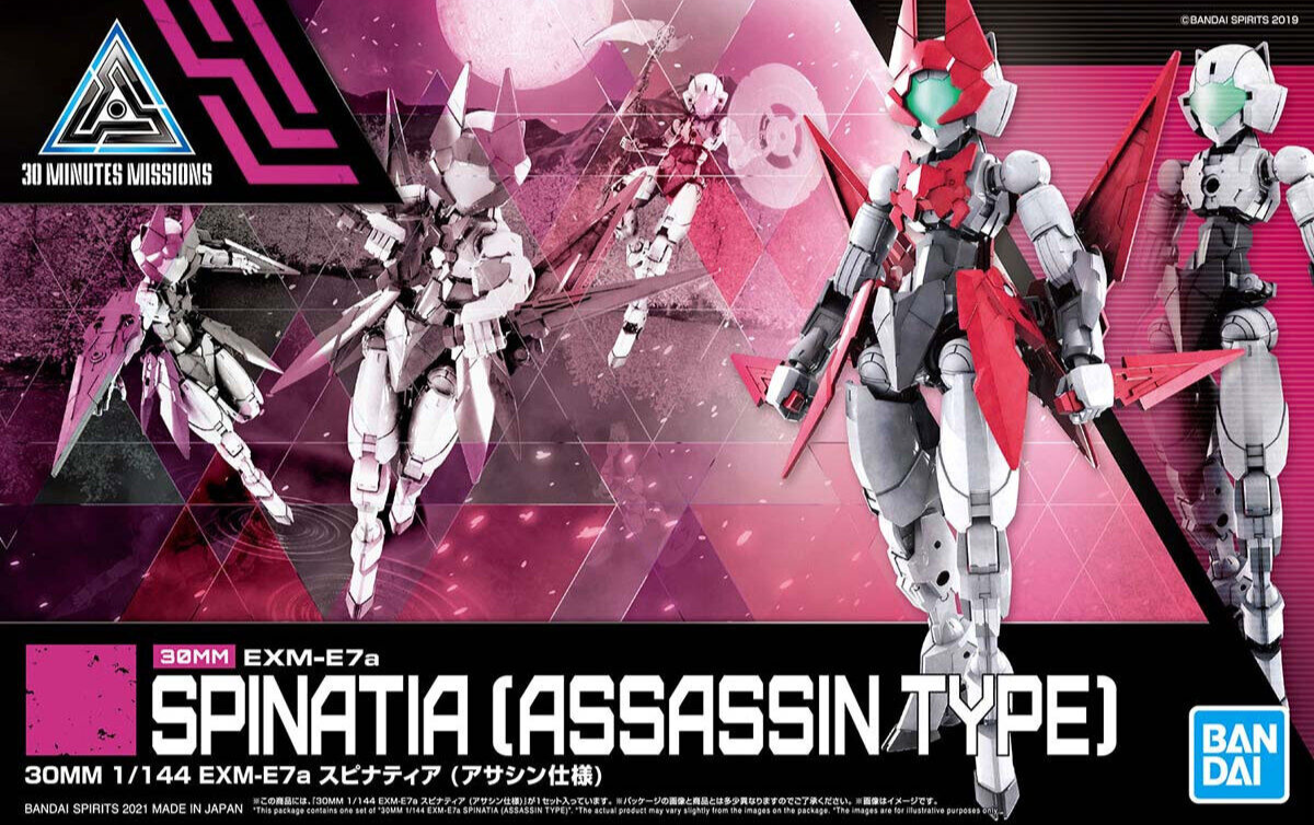 BANDAI 30MM 1/144 EXM-E7a Spinatia (Assassin Type)