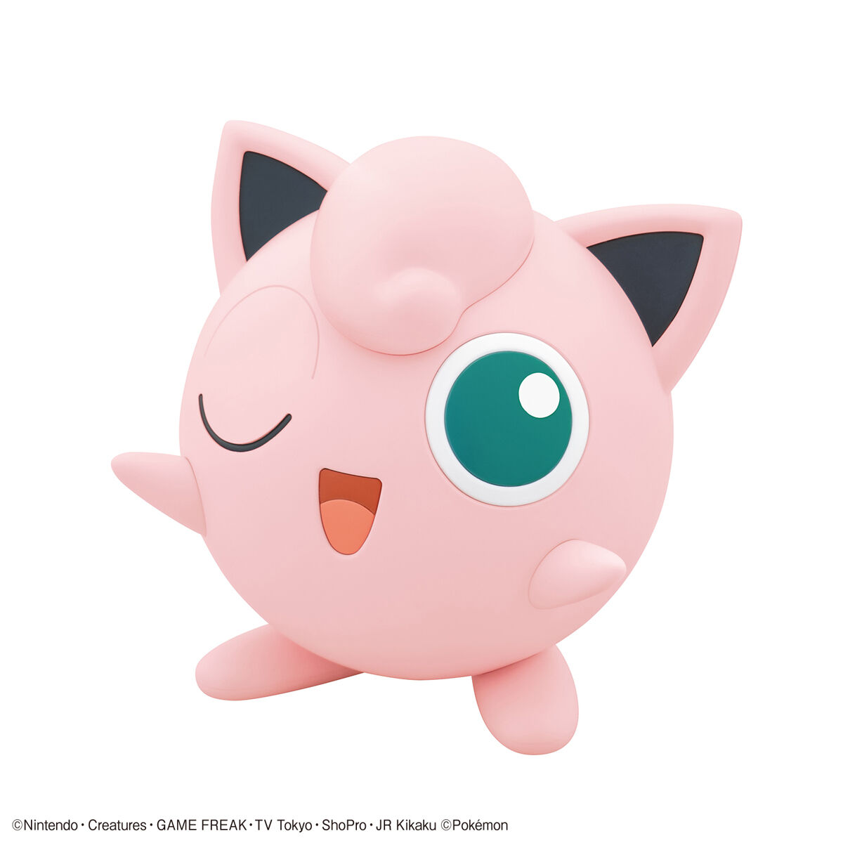 BANDAI Pokémon Plamo Collection Quick!! 09 Jigglypuff