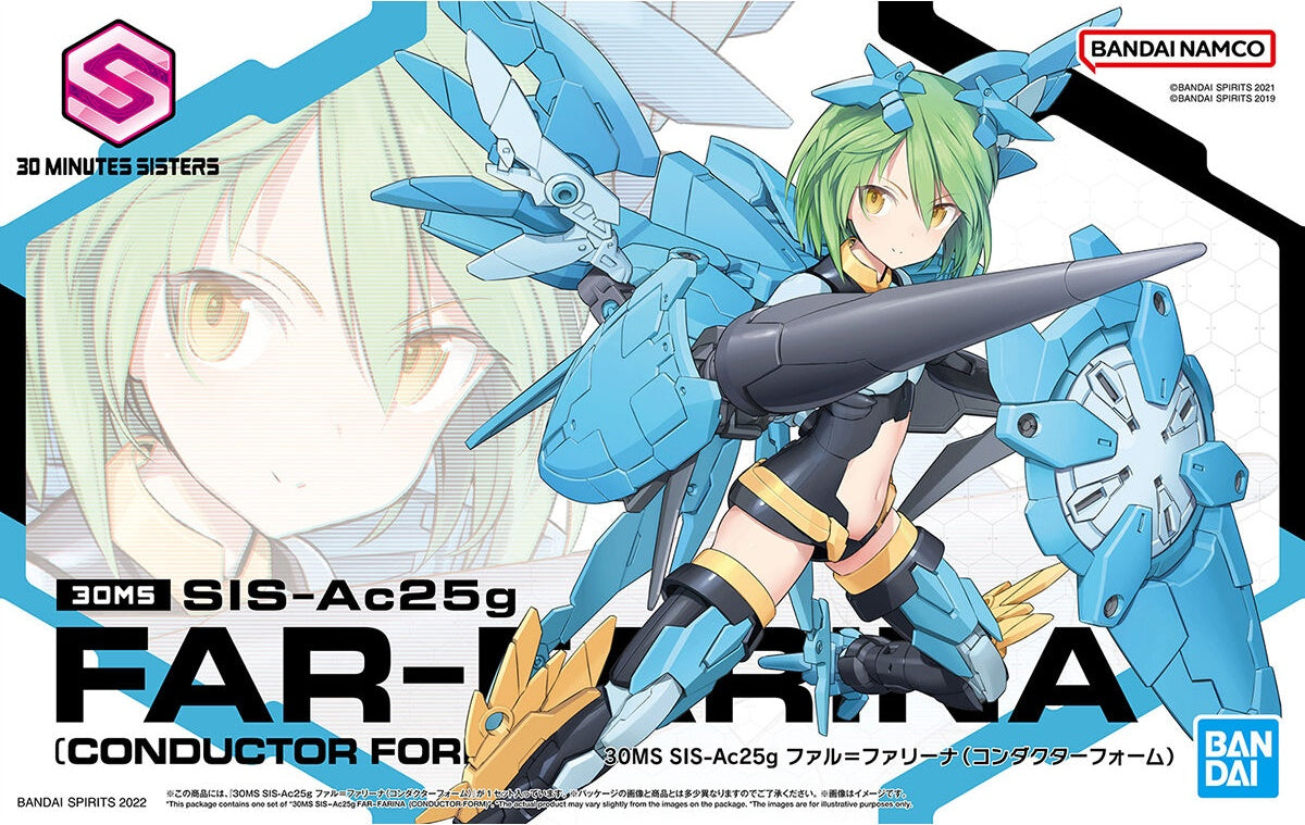 BANDAI 30MS SIS-Ac25g Far-Farina (Conductor Form)