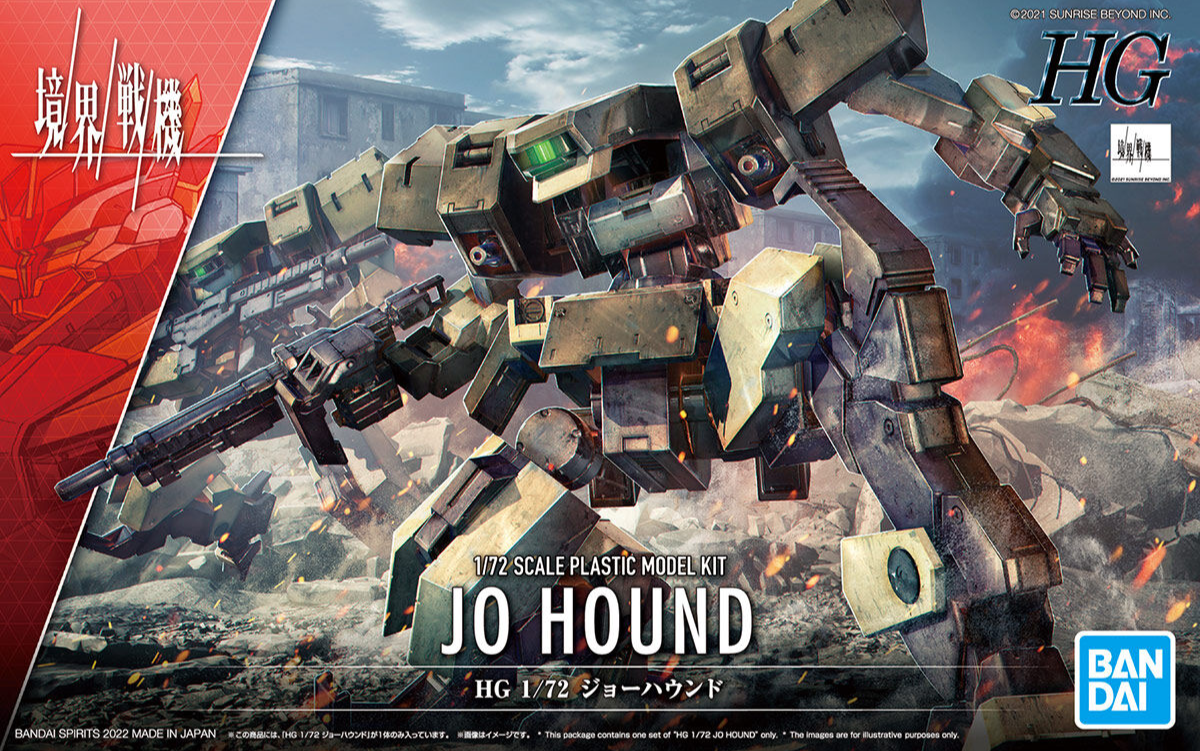 BANDAI HG 1/72 AMAIM Jo Hound