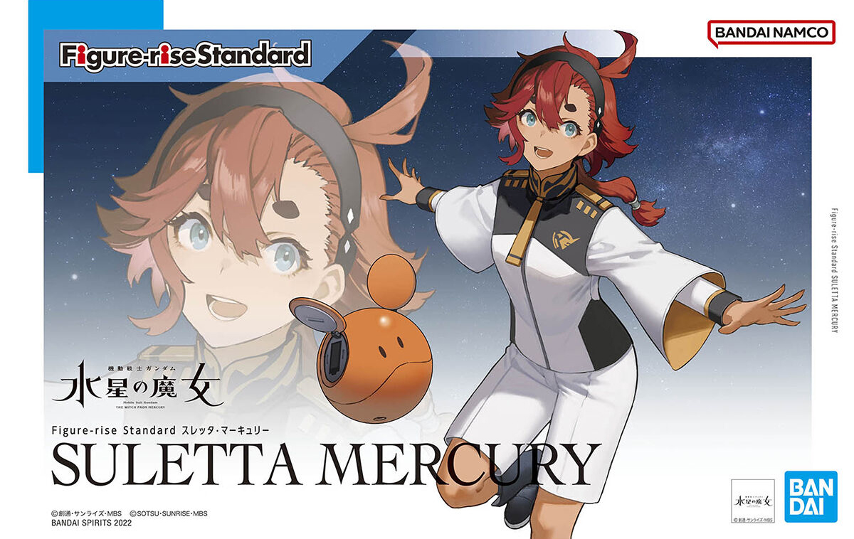 BANDAI Figure-rise Standard TWFM Suletta Mercury