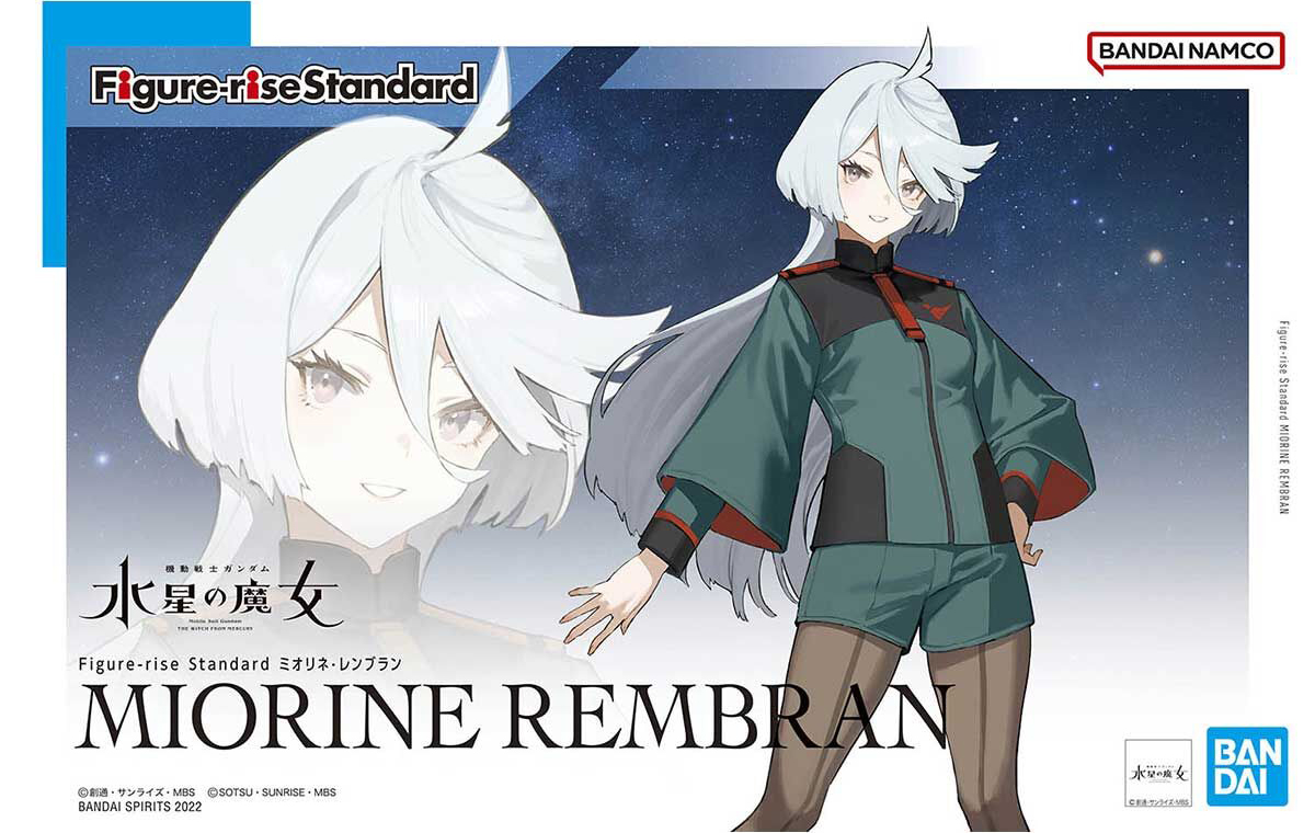 BANDAI Figure-rise Standard TWFM Miorine Rembran