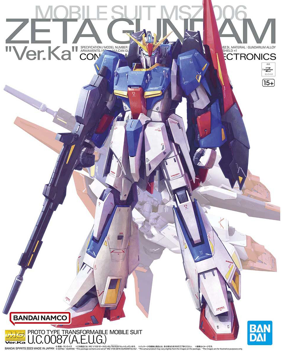BANDAI MG 1/100 Zeta Gundam Ver.Ka