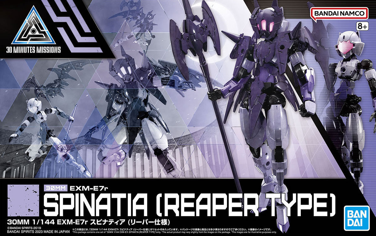 BANDAI 30MM 1/144 EXM-E7r Spinatia (Reaper Type)