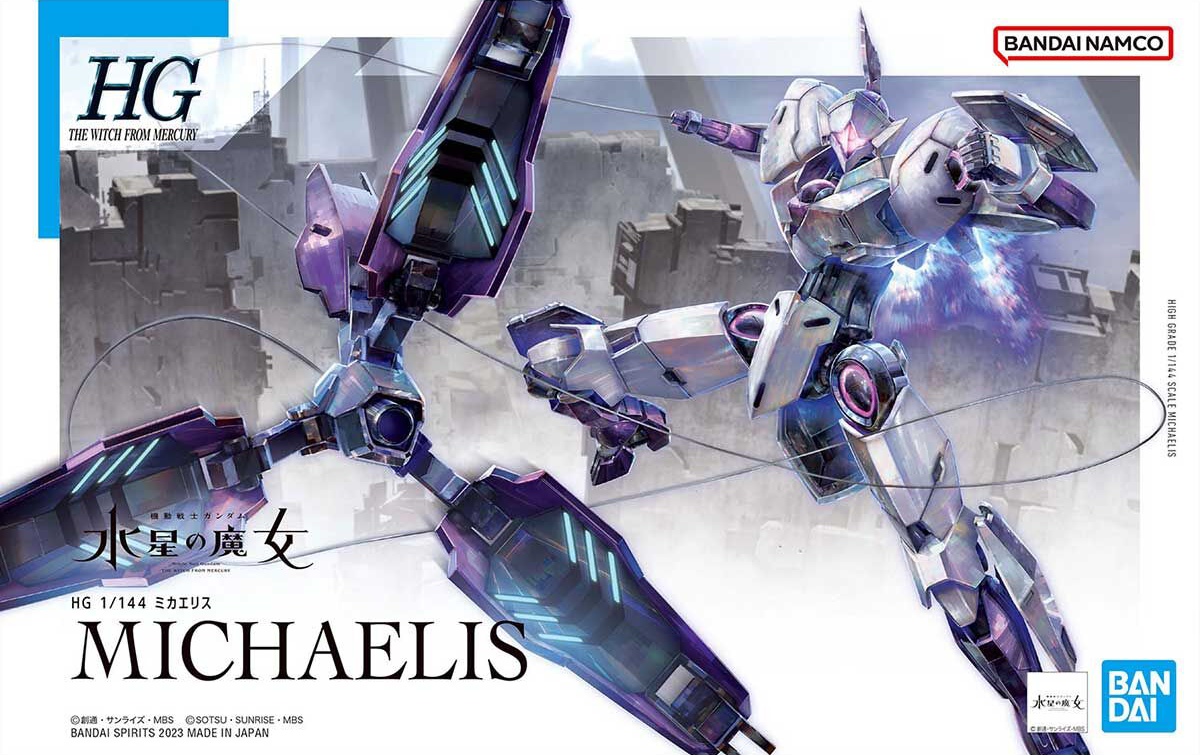 BANDAI HG 1/144 HGTWFM Michaelis