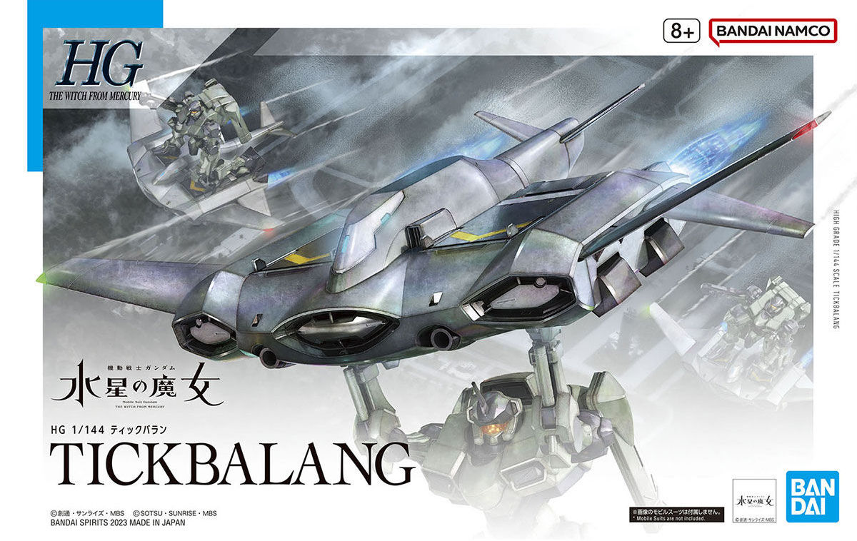 BANDAI HG 1/144 HGTWFM Tickbalang