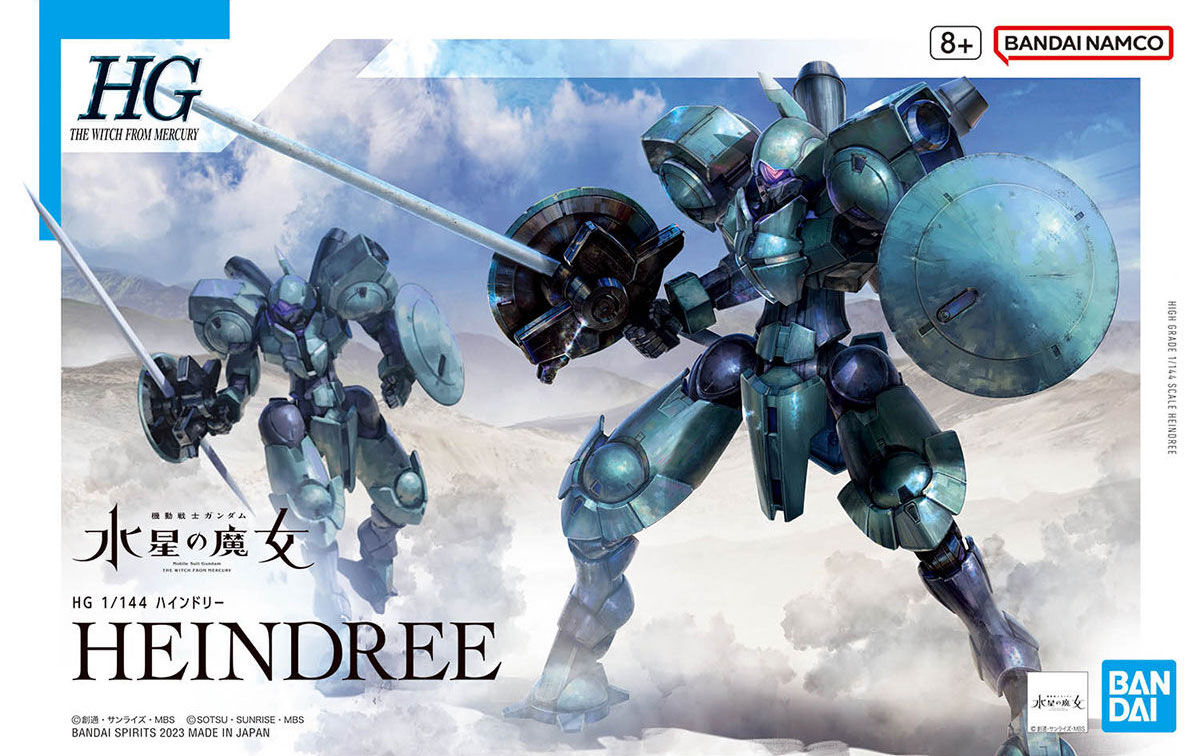 BANDAI HG 1/144 HGTWFM Heindree