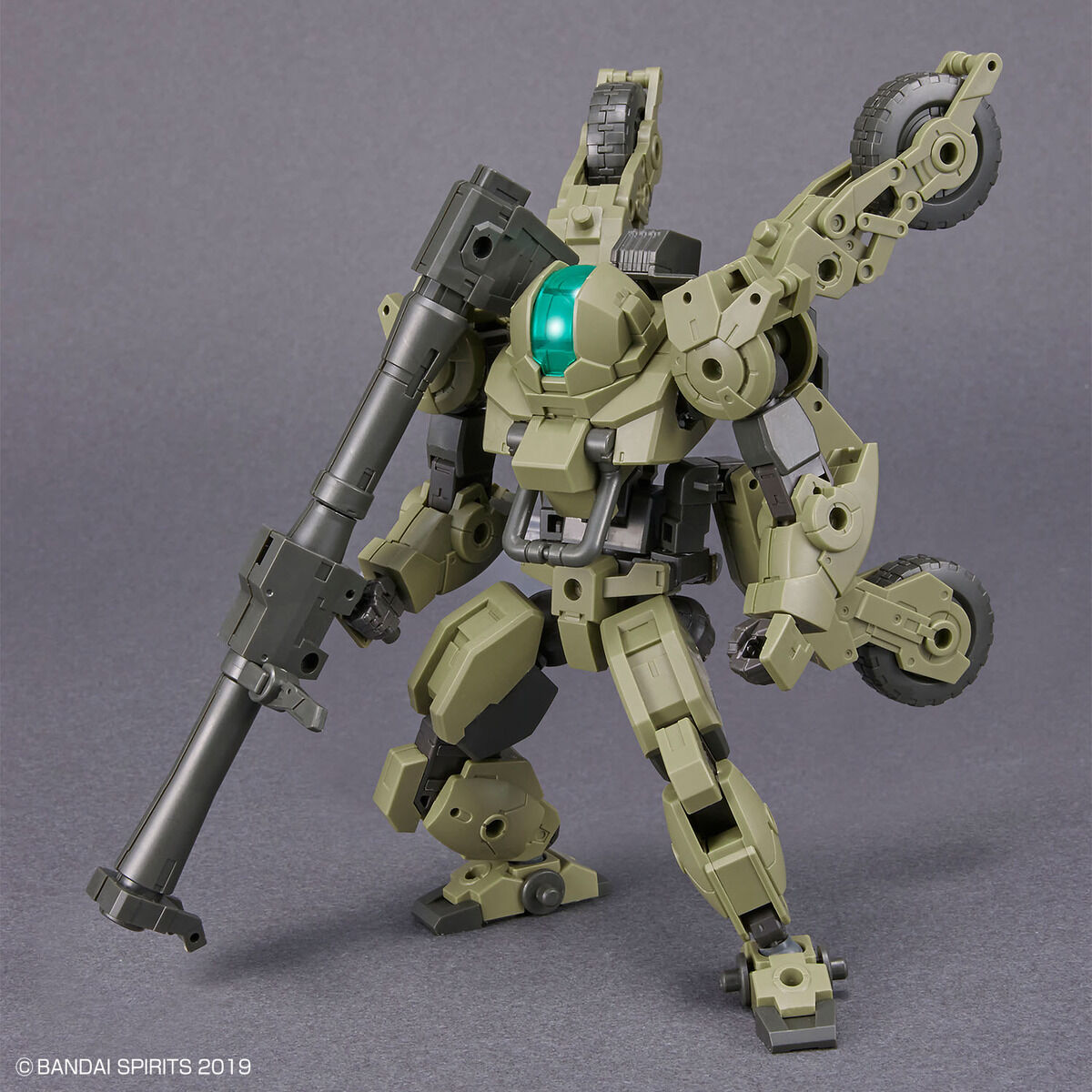 BANDAI 30MM 1/144 bEXM-33QB Volpanova (Quad Bike Ver)