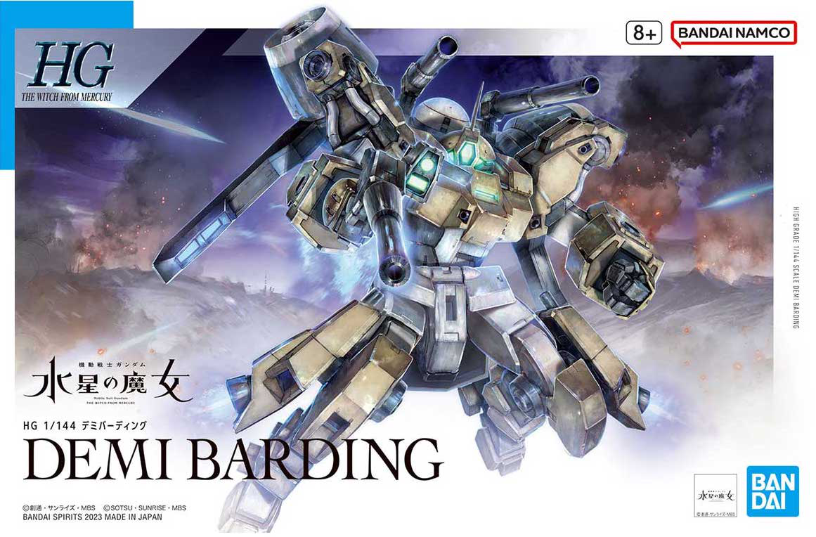BANDAI HG 1/144 HGTWFM Demi Barding