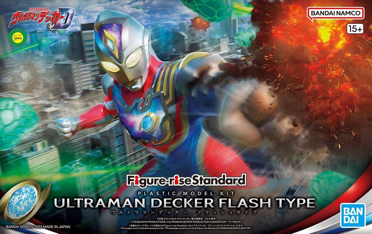 BANDAI Figure-rise Standard Ultraman Decker Flash Type
