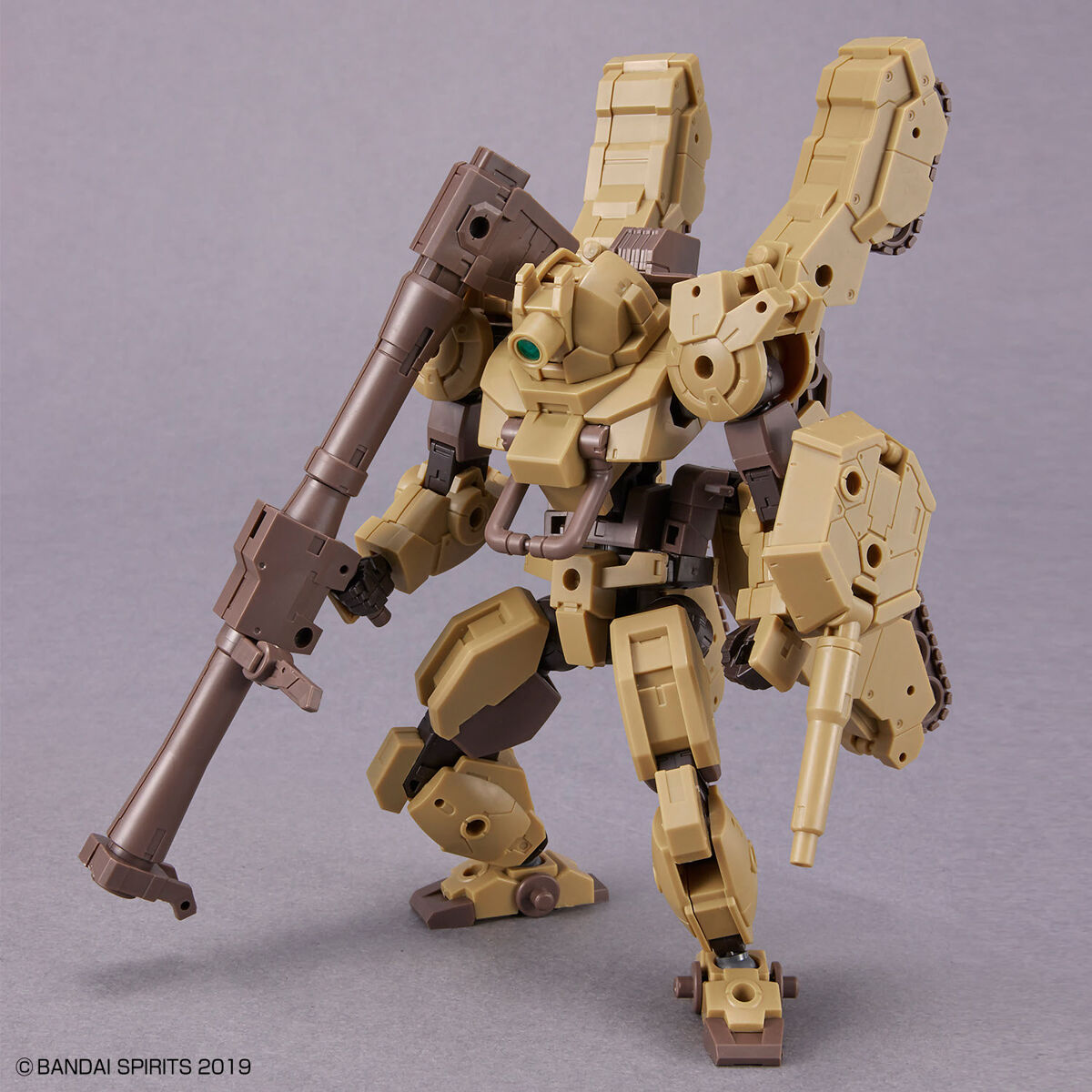 BANDAI 30MM 1/144 bEXM-33T Volpanova (Tank Ver.)