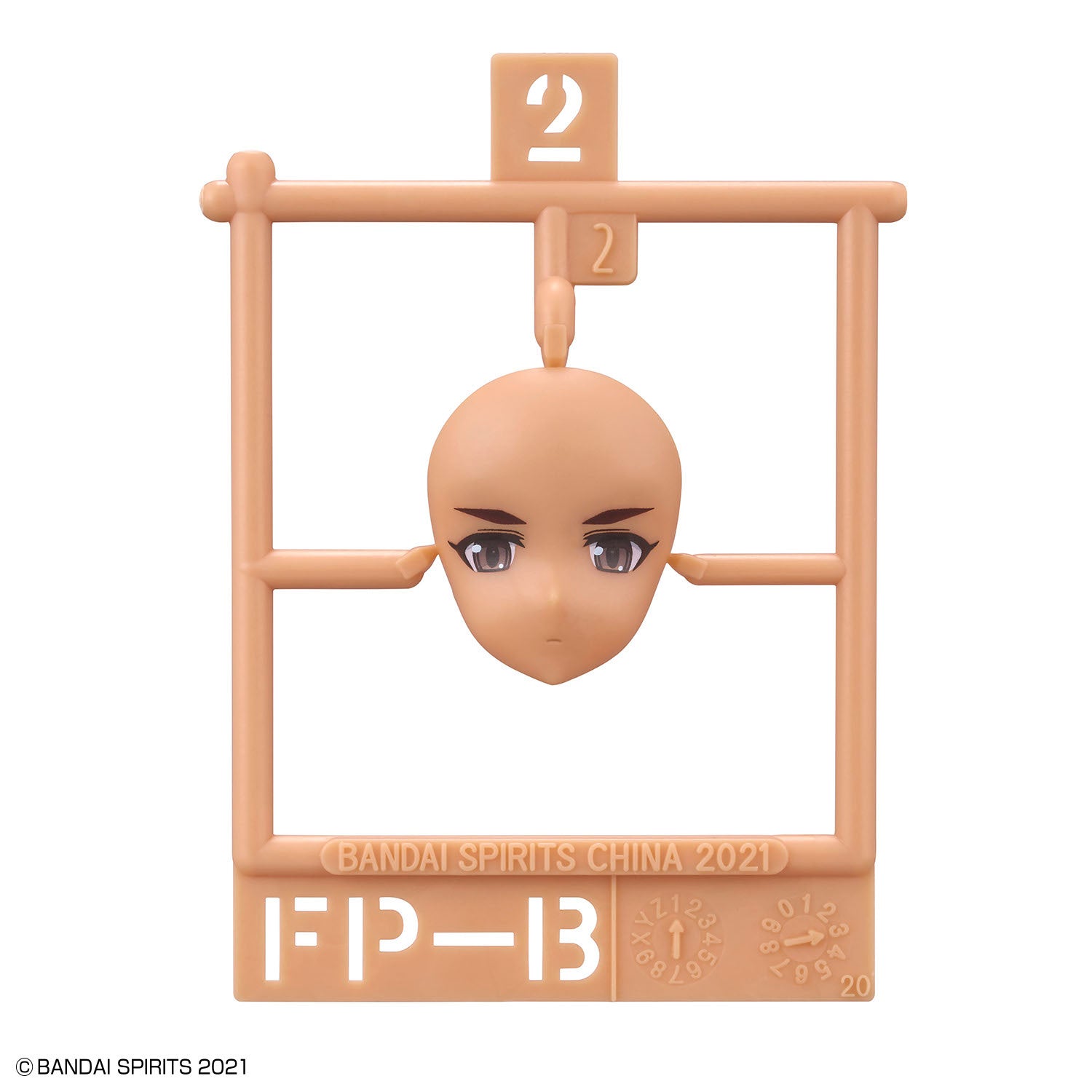 BANDAI 30MS Option Face Parts Facial Expressions Set 6 (Color C)