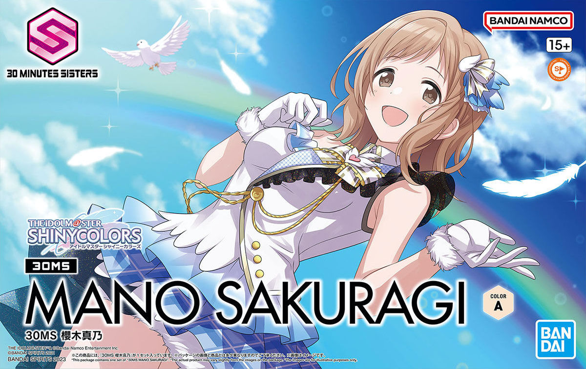 BANDAI 30MS Idolmaster Mano Sakuragi