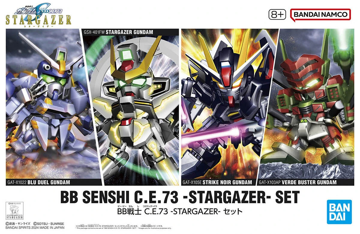 BANDAI SD BB Senshi C.E.73 Stargazer Set