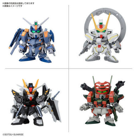 BANDAI SD BB Senshi C.E.73 Stargazer Set