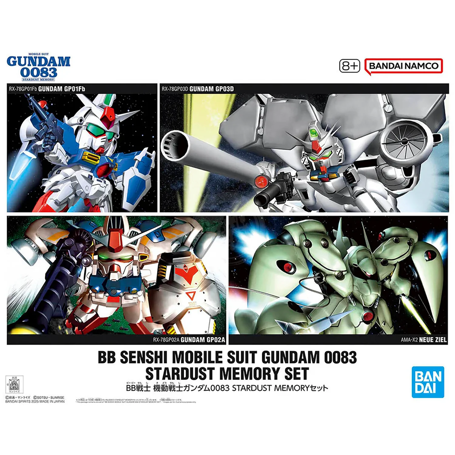 BANDAI SD BB Senshi Mobile Suit Gundam 0083 Stardust Memory Set