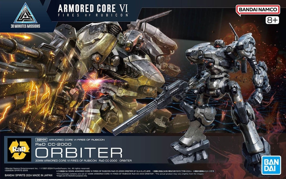 BANDAI 30MM ACVI: Fires Of Rubicon- RaD CC-2000 Orbiter