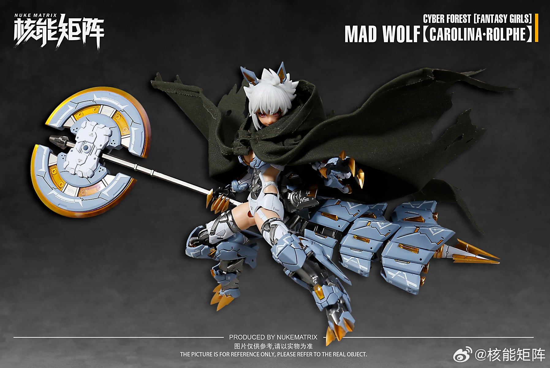 NUKE MATRIX 1/12 Fantasy Girls CF06 MAD WOLF Carolina Rolphe