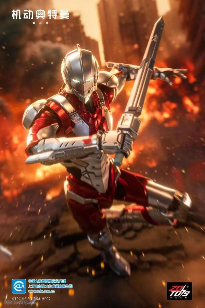 ZD TOYS 1/10 Ultraman Suit - Shinjiro Hayata