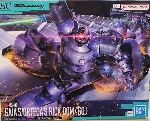 BANDAI HG 1/144 HGGQ Rick Dom (Gaia / Ortega) (GQ)