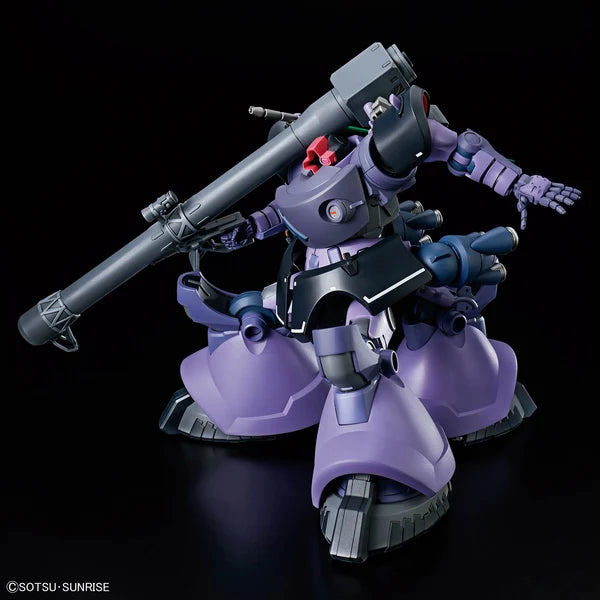 BANDAI HG 1/144 HGGQ Rick Dom (Gaia / Ortega) (GQ)
