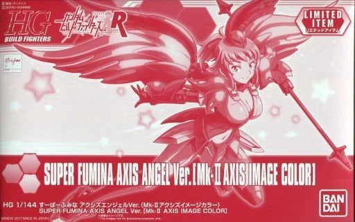 PBANDAI HG 1/144 HGBF Super Fumina Axis Angel Ver (Mk-II Axis Image Color)