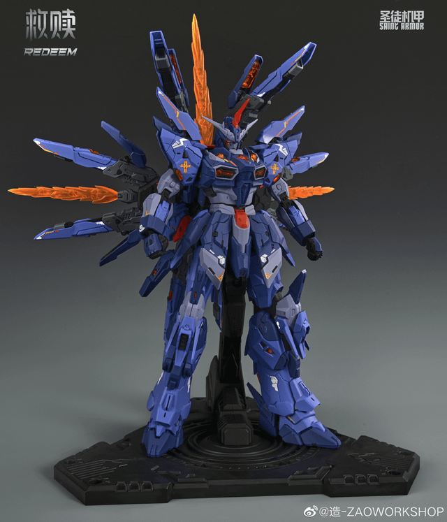 ZAOWORKSHOP MG 1/100 Saint Armor Redeem