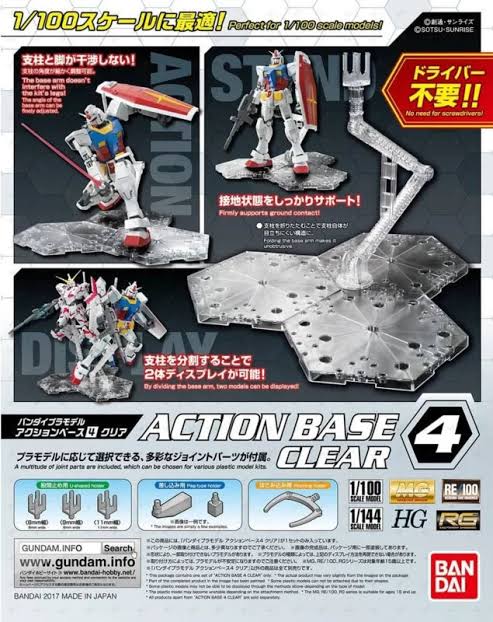 BANDAI Action Base 4 CLEAR