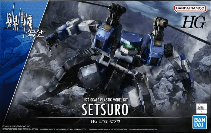BANDAI HG 1/72 AMAIM Setsuro