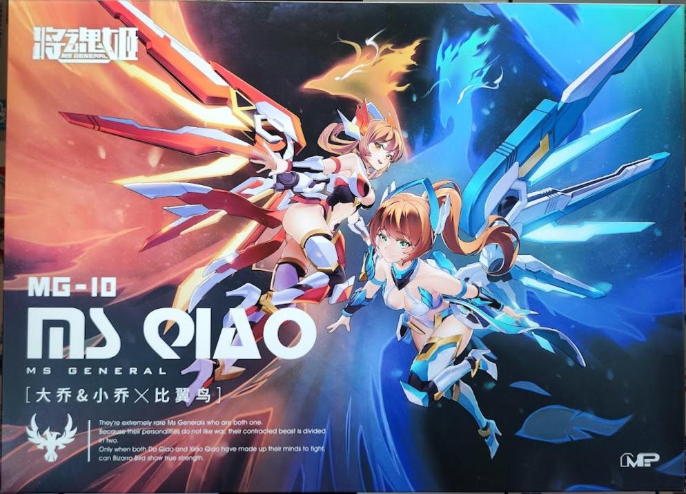 MS GENERAL 1/10 Da Qiao & Xiao Qiao × Bi Yi Niao