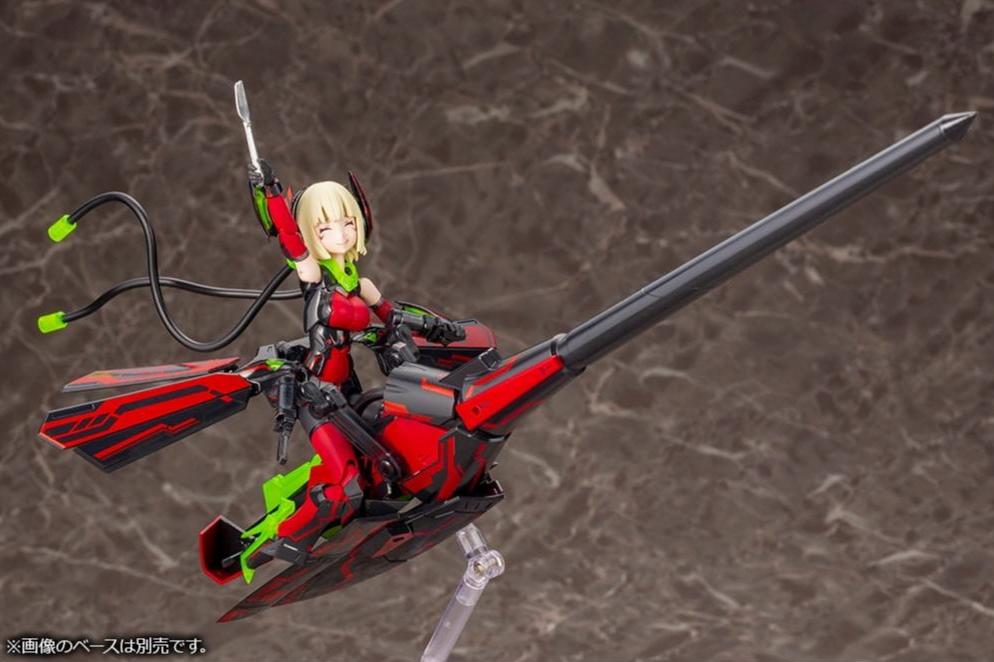 KOTOBUKIYA Megami Device 1/1 Bullet Knights Lancer Hell Blaze