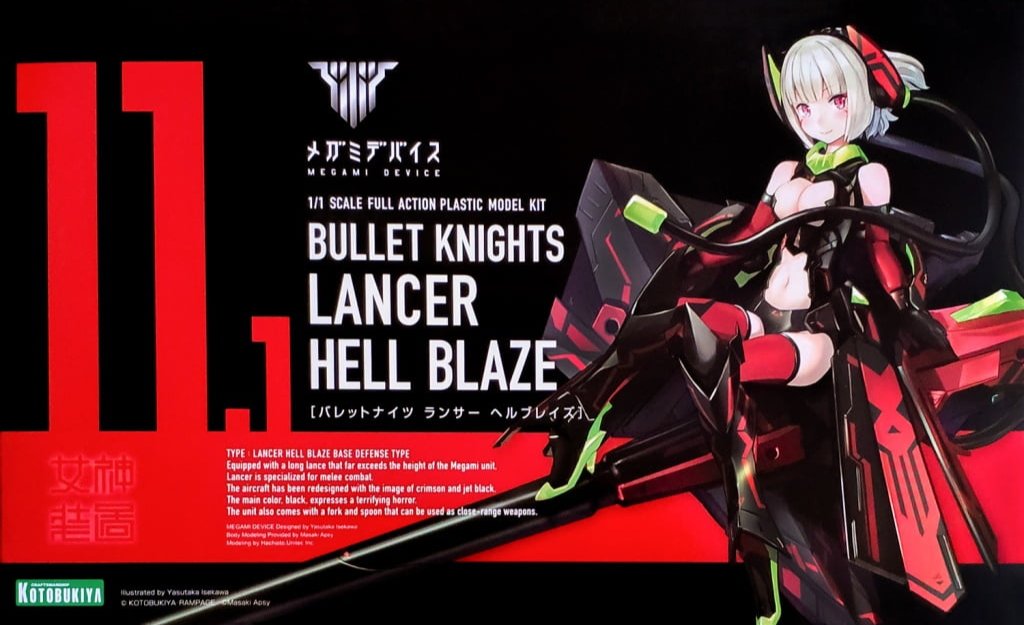 KOTOBUKIYA Megami Device 1/1 Bullet Knights Lancer Hell Blaze