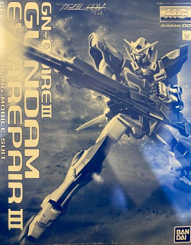 PBANDAI MG 1/100 Gundam Exia Repair III