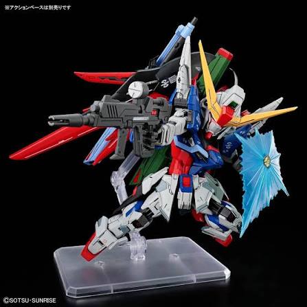 BANDAI MGSD Destiny Gundam