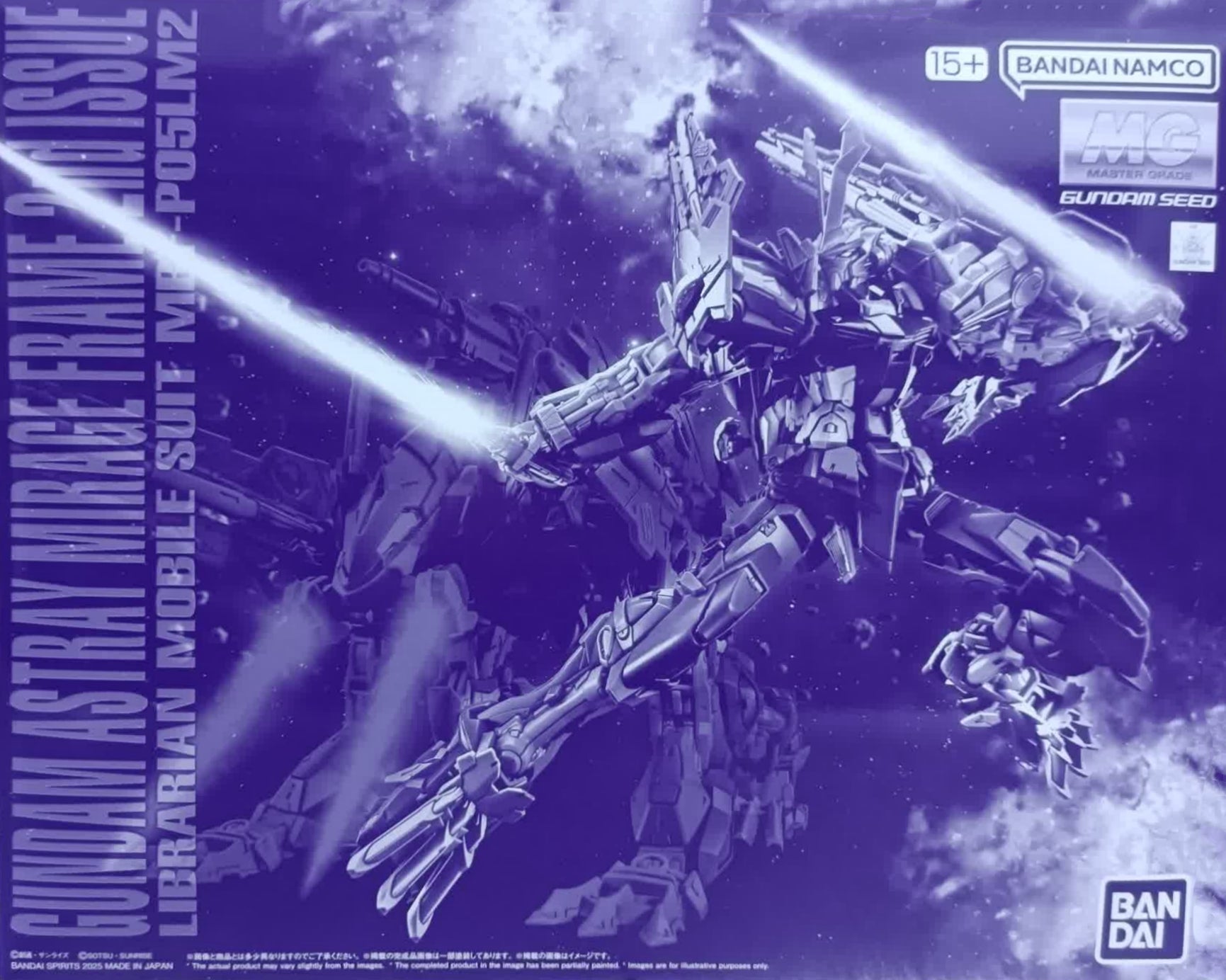 PBANDAI MG 1/100 Gundam Astray Mirage Frame 2nd Issue