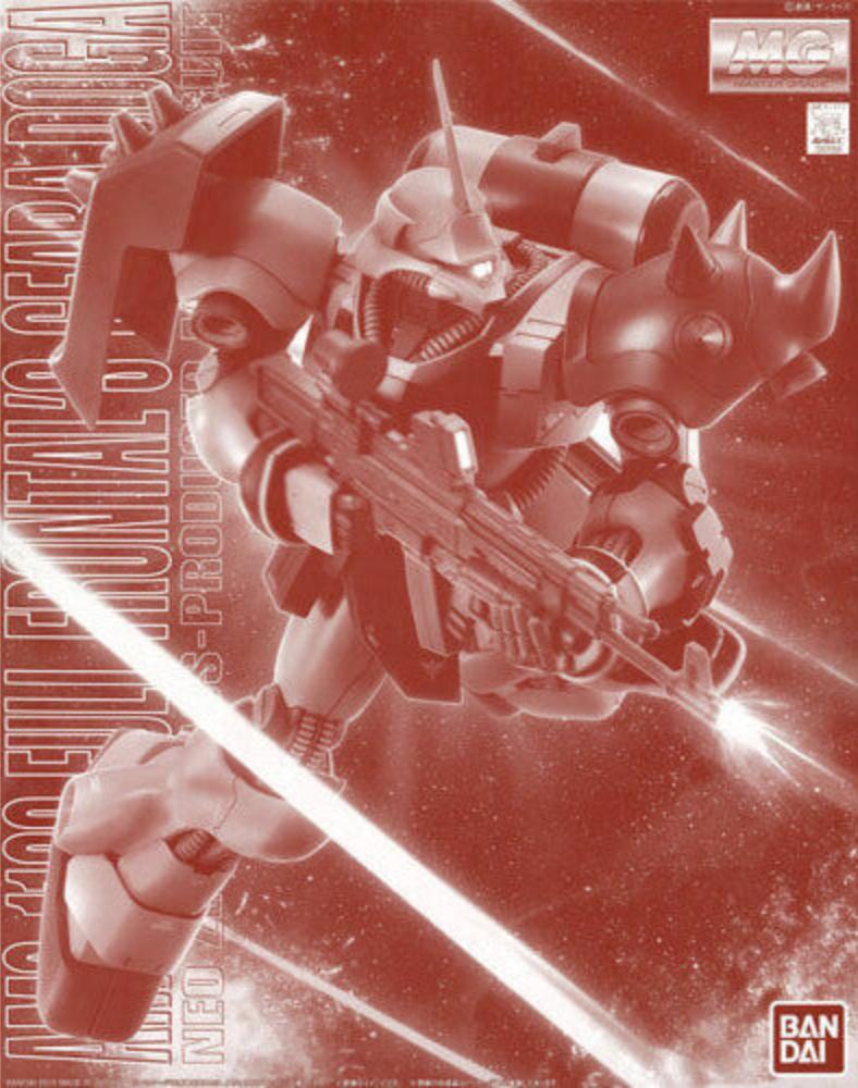 PBANDAI MG 1/100 AMS-119C Full Frontal's Geara Doga