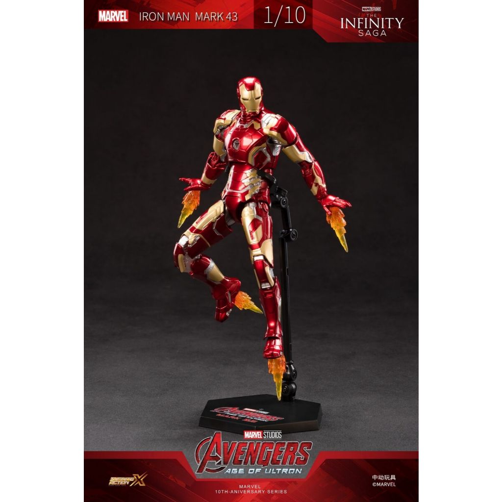 ZD TOYS 1/10 Ironman MK43 Stand Base