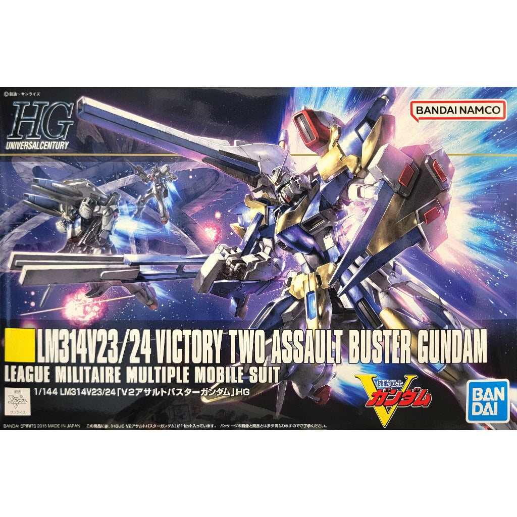 BANDAI HG 1/144 HGUC Victory Two Assault Buster Gundam (Victory Gundam)
