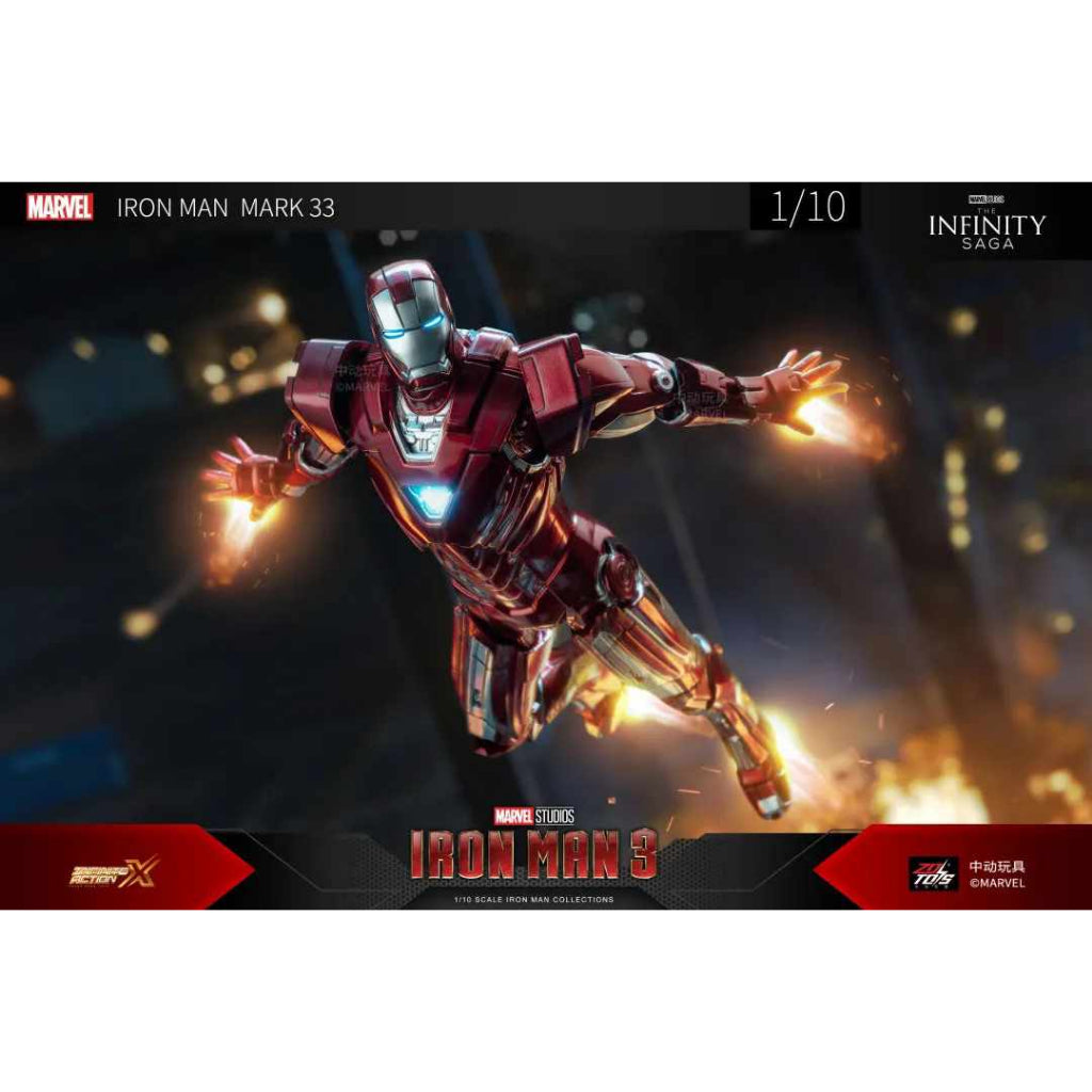 ZD TOYS 1/10 Ironman Mk33 Silver Centurion