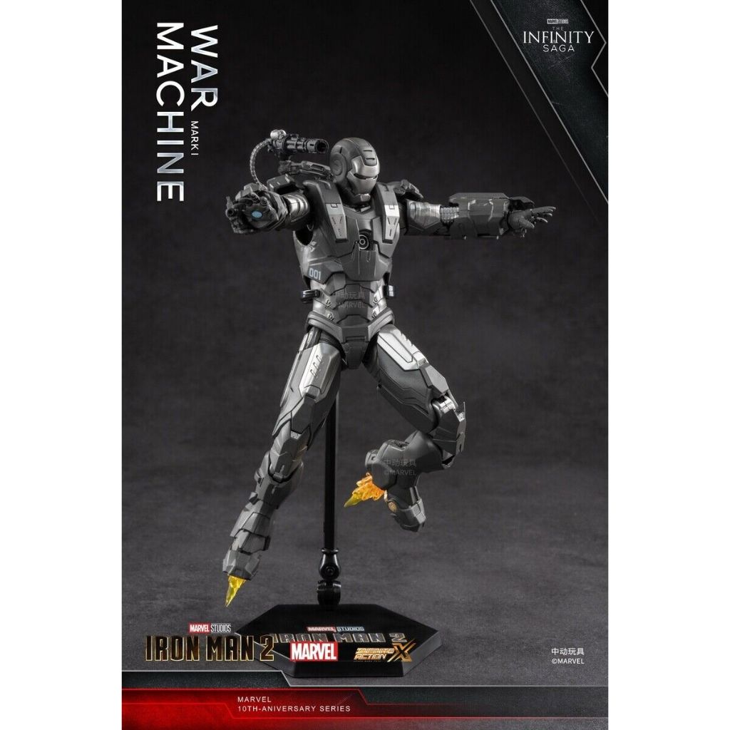 ZD TOYS Action Base