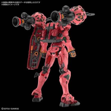 BANDAI HG 1/144 HGGQ Red Gundam