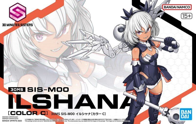 BANDAI 30MS SIS-MOO Ilshana (Color C)