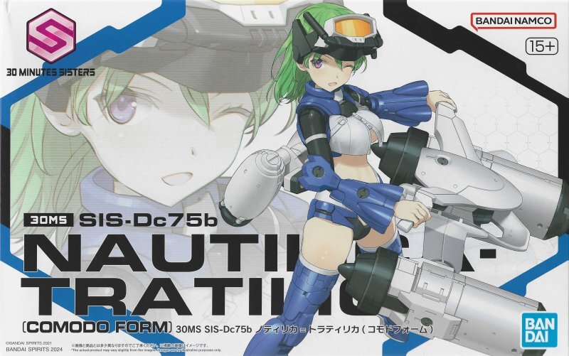 BANDAI 30MS SIS-Dc75b Nautilica-Tratilica (Comodo Form)