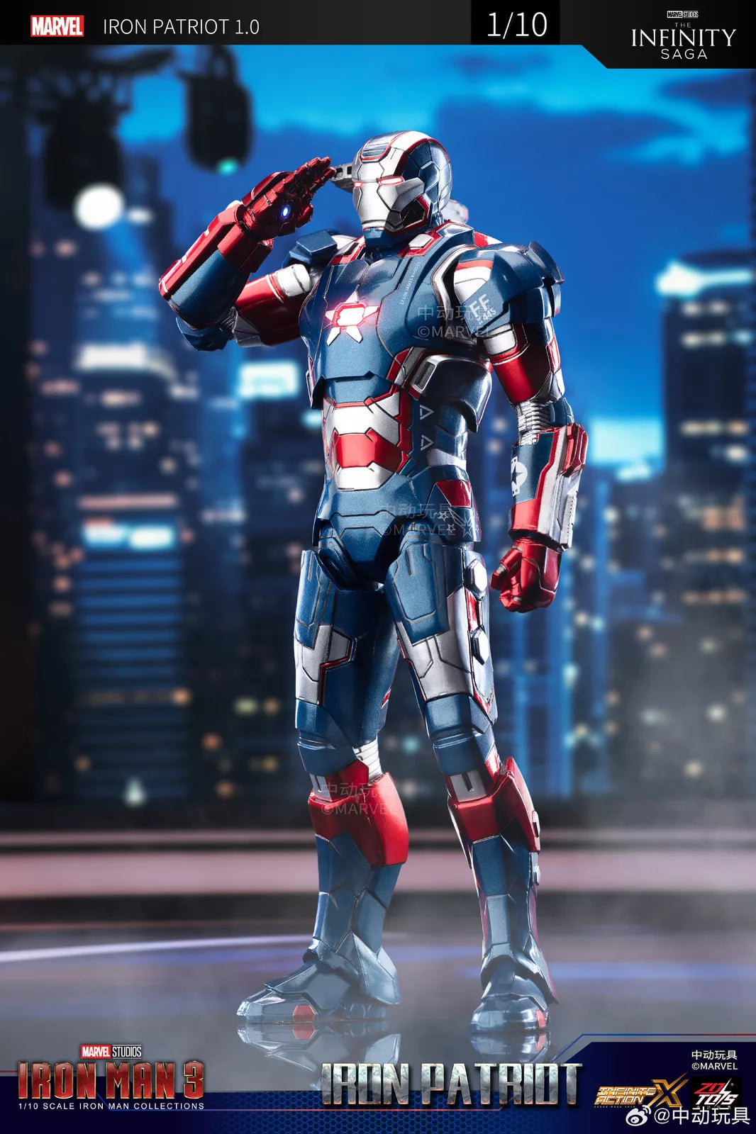 ZD TOYS 1/10 Warmachine Mk2 Iron Patriot