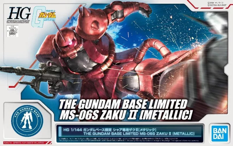PBANDAI HG 1/144 HGUC Char's Zaku II (REVIVE)(METALLIC)
