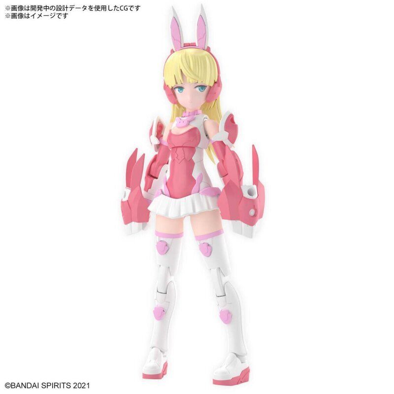 BANDAI 30MS SIS-T00 Lirinel (Color A)