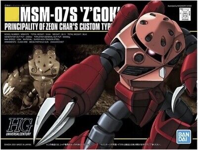 BANDAI HG 1/144 HGUC MSM-07S Z'Gok (Char's Custom)